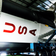 Illustration for article titled NASA's Building 9 Is The Giant Space Toy Box Of Your Dreams